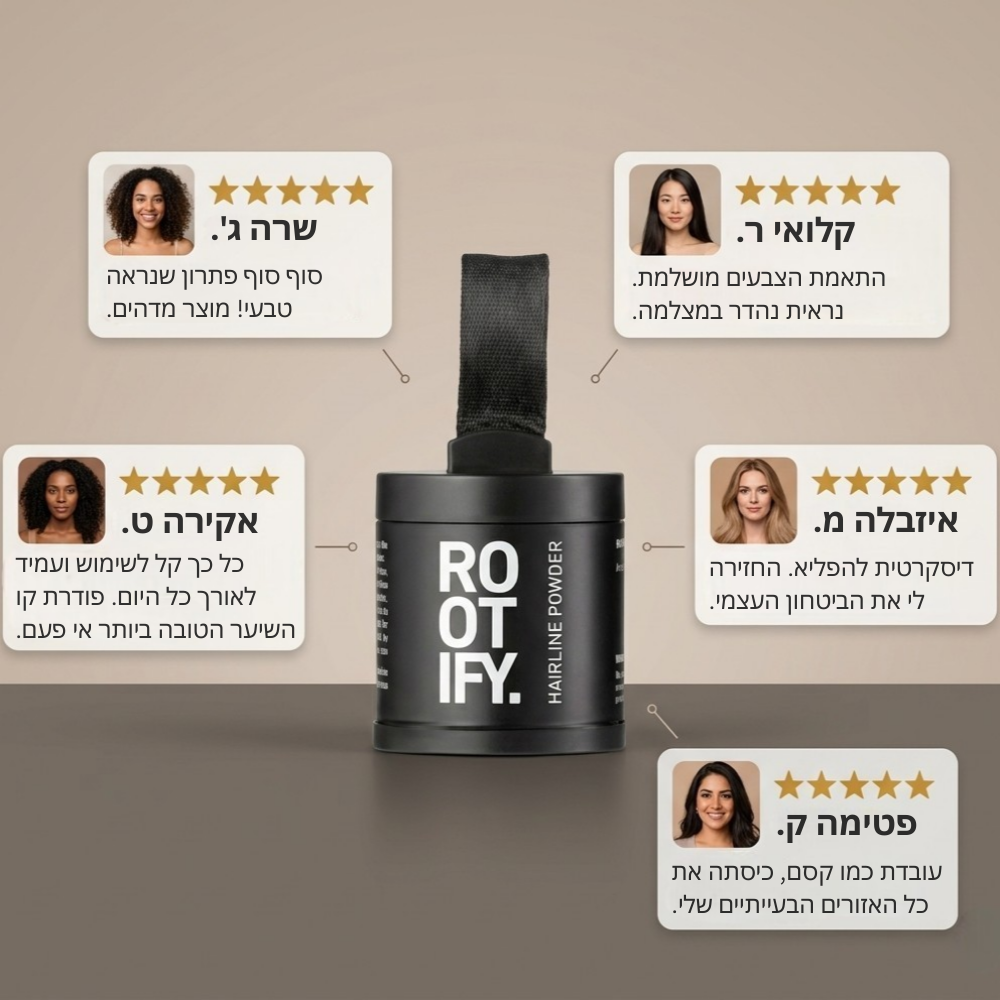 אבקת קו שיער ROOTIFY